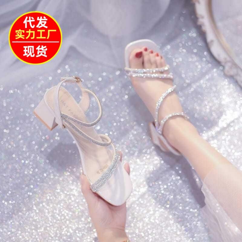 Special Small Fresh Thick Heel Sandals Fairy Style 2024 New Femininity Summer Middle Heel Rhinestone with Skirt