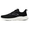 Running Series Durable Breathable Low-Top Running Shoes Men Sneakers Black White 112325576-2