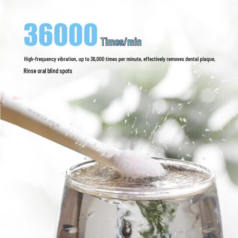 SID Sonic Rechargeable Electric Toothbrush