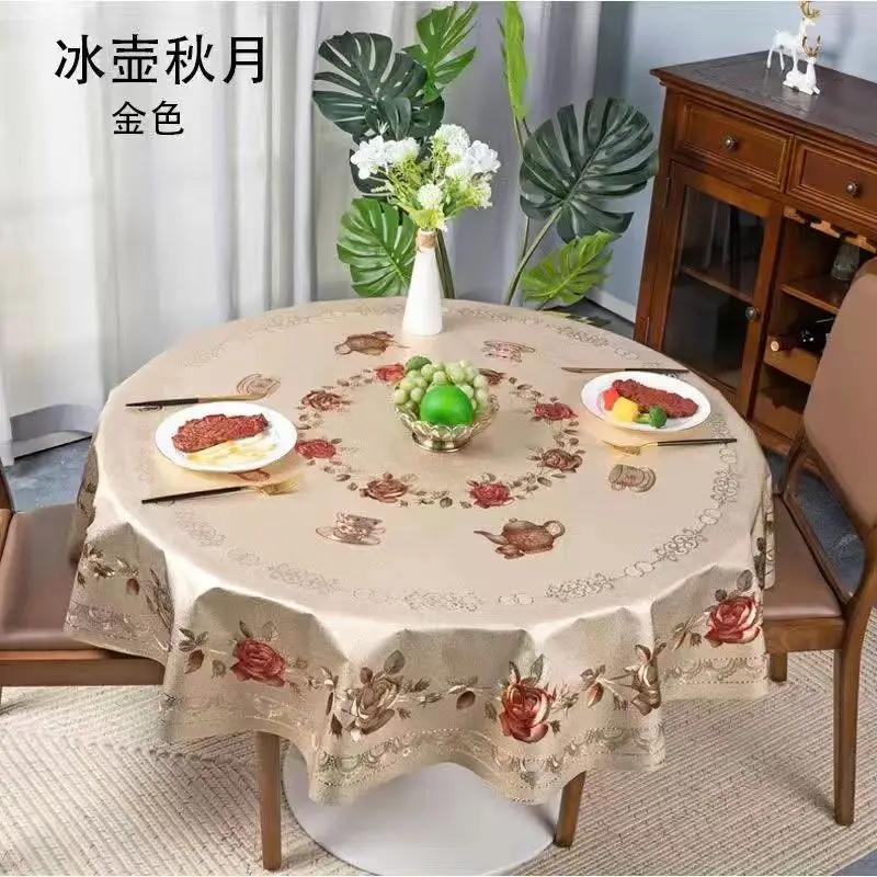 Утолщенная круглая квадратная скатерть, водонепроницаемая, маслостойкая, моющаяся, ПВХ коврик для стола, простая скатерть для бытовых обеденных столов