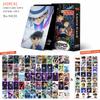 Аниме Хайкью Lomo Карточка Открытка Игрушка Genshin Impact Коллекционные Карточки С Наклейками Подарок на День Рождения