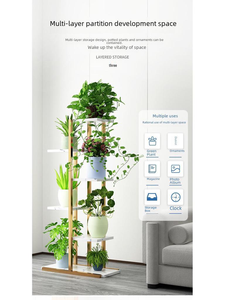 Многоуровневая подставка для комнатных растений Nordic для гостиной или балкона