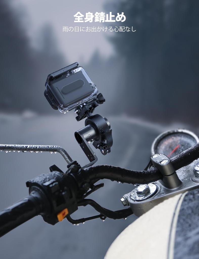 Of Lamicall Bike Mirror Clamp Bar for Motorcycle Handlebar Moped Smartphone Holder Bar Motorcycle Mount Stay Rust Prevention Bike Stay Universal Easy