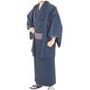 Кимоно Ансамбль Шерстяная Смесь Размер L Мужской Джентльменский