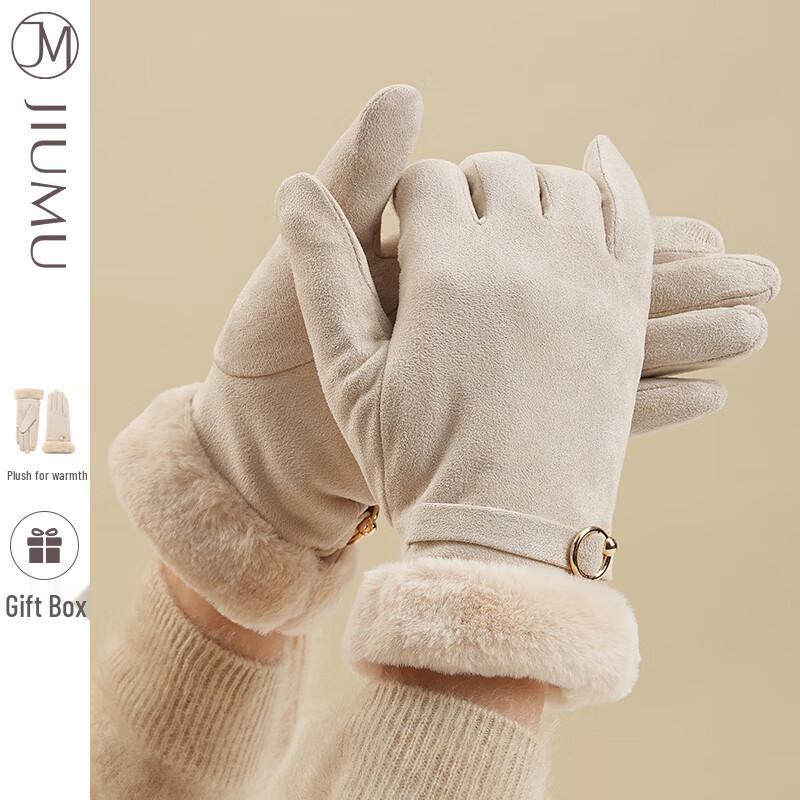 JIUMU Women's Winter Fleece-Lined Touchscreen Gloves