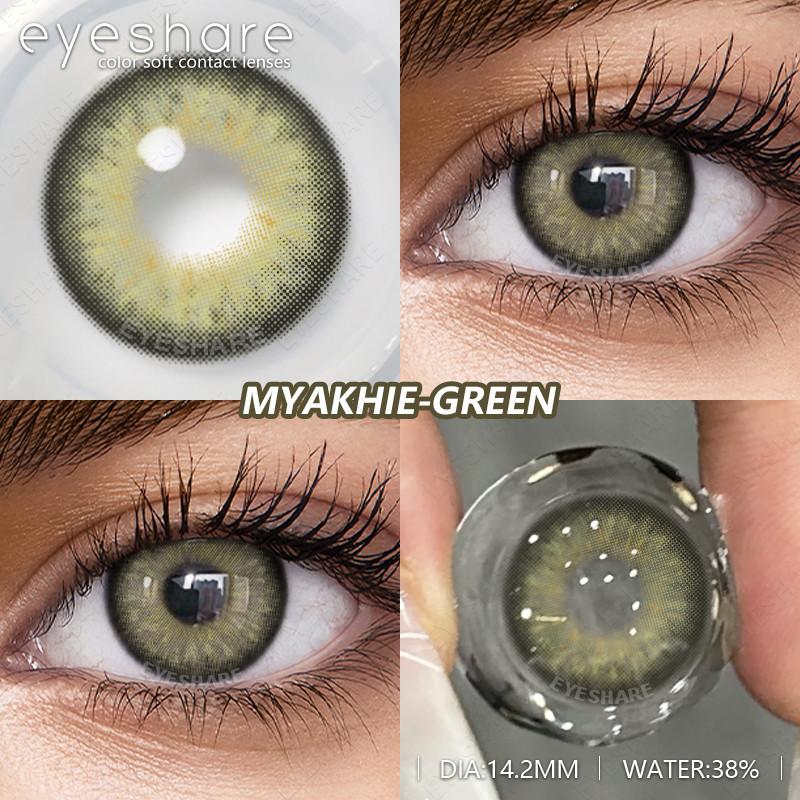 Eyeshare Fashion Colored Contact Lenses for Eyes 1pair Blue Eye Lenses Gray Contacts Cosmetic Contact Lenses Yearly