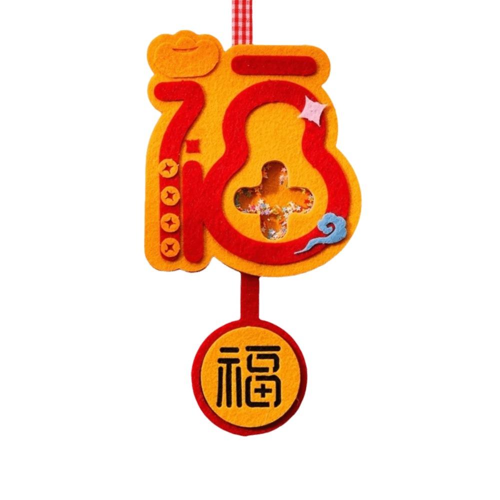 Cartoon Horse Year Decoration Exquisite DIY Spring Festival Pendants Traditional Blessing Lucky Character Pendant