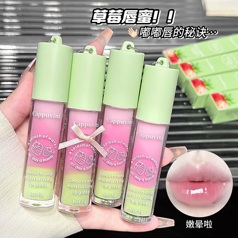 Cappuvini Smooth Moisturizing Shiny Lip Gloss For Makeup