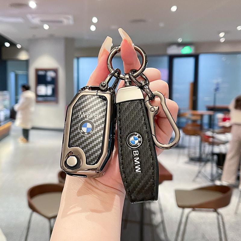 High-end Car Carbon Fibre Key Case Cover For BMW R1200GS R1250GS R1200RT K1600 GTGTL F850GS F750GS C400GT F900R F900XR K1600GT HX9
