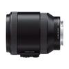Sony High Magnification Zoom Lens E PZ OSS for Sony E Mount Exclusive SELP18200 18-200mm F3.5-6.3 APS-C