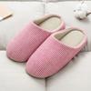 Осень и зима Японский стиль домашние комнатные мягкая подошва нескользящие бесшумные мужские и женские хлопковые тапочки бесшумные для послеродового периода напольные домашние тапочки