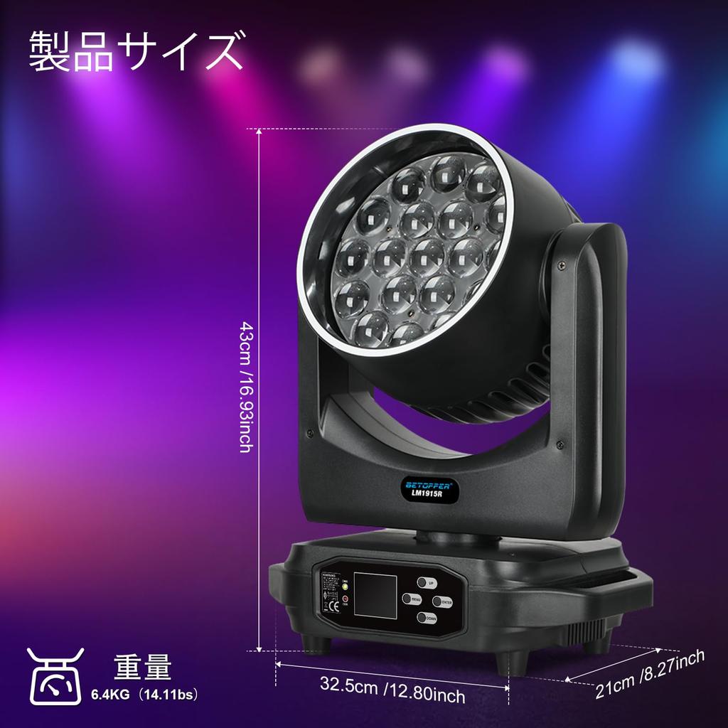 Betopper 19x15W RGBW световая полоса с эффектом движения Bee Eye LED сценический светильник прожектор для освещения сцены с регулируемой яркостью диско-светильник вращающийся светильник DJ
