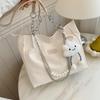Casual Large-Capacity Chain Bag Autumn College Student Class Bag Fashion Commuter Shoulder Tote Bag