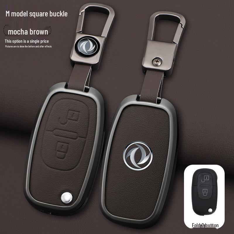 Чехол для автомобильного пульта ключа для Dongfeng Fengshen H30/S30 CROSS - Металлический деловой стиль