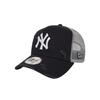 Кепка Тракер - NEW ERA - Нью-Йорк Янкиз - Темно-синий - Регулируемая - 100% хлопок