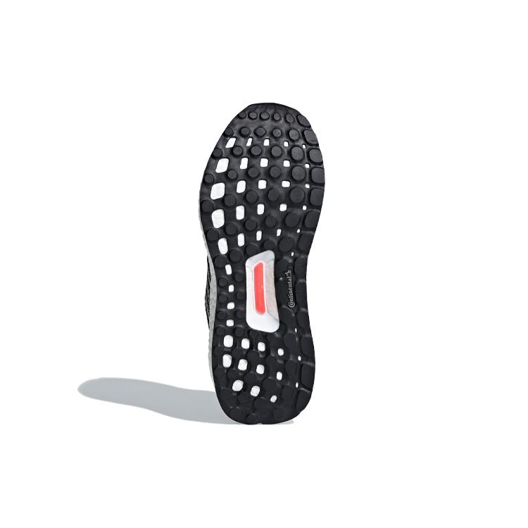 Adidas UltraBoost St 'Серый' Женские B75864