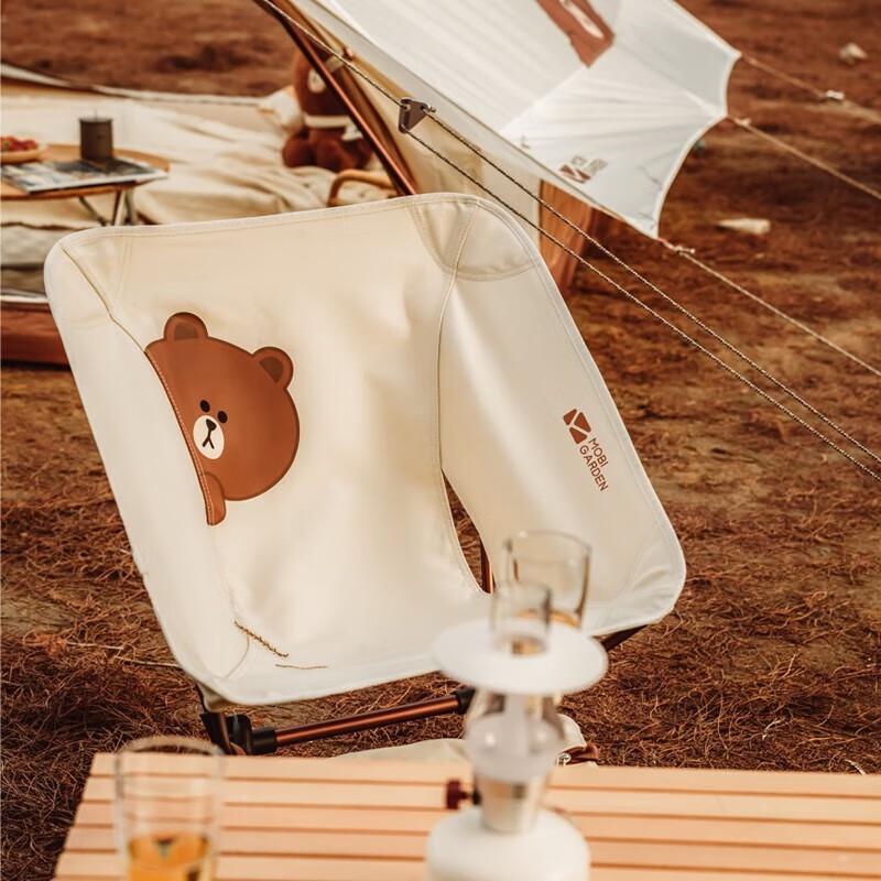 Mobi Garden Outdoor Camping Furniture
