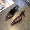 Women's Shoes 2025 New Closed Toe Women's Slippers Leopard Print Dress Summer Outdoor Best Seller Heels Women Zapatos