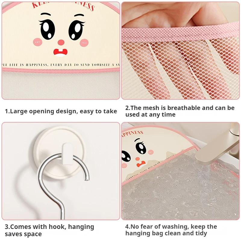 Underwear Hanging Storage Bag Household Socks Storage Net Wardrobe Hanging Hook Net Bag Portable Clothing Storage Mesh Bag
