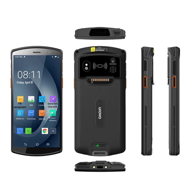 Промышленный ручной терминал сбора данных Android Urovo DT50X