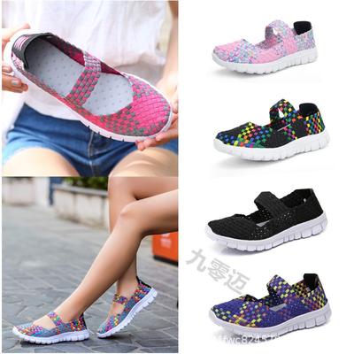 Летняя женская обувь, женские кроссовки ручной работы на плоской подошве, дышащие легкие туфли на плоской подошве, ручная работа, мелкая женская повседневная обувь D114