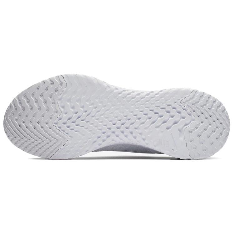 Nike Epic React Flyknit True White Женские AQ0070-102