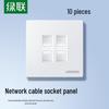 Сетевая настенная панель Ethernet на 4 порта