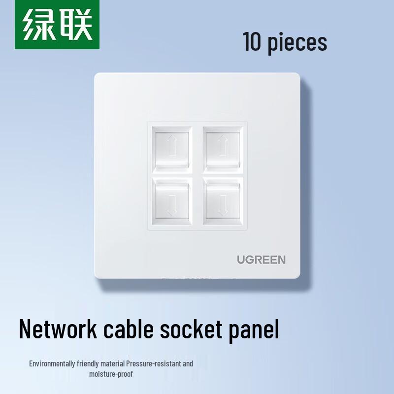 Ugreen Сетевая настенная панель Ethernet на 4 порта
