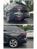 Обвес для Geely Xingyue L 21-25: Модифицированные передний/задний сплиттеры, диффузор и насадки на выхлопные трубы