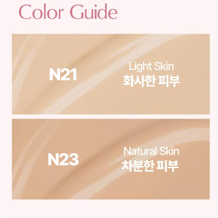 MIBA New Season 2 Ion Calcium Foundation Double Cushion RX25g+25g