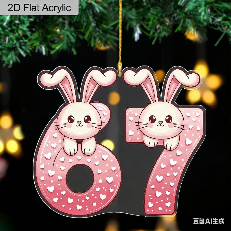 Плоская акриловая фигурка кролика 2D 67, Декоративный знак, Подарок на День святого Валентина, Подходит для украшения стен, крыльца, комнаты, виллы, акцентов в доме, прихожей или на рабочем месте