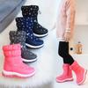 Fashion Casual Children's Snow Boots Winter New Snowflake Tall Tube Cute Cotton Shoes Soft-soled Thermal Boots
