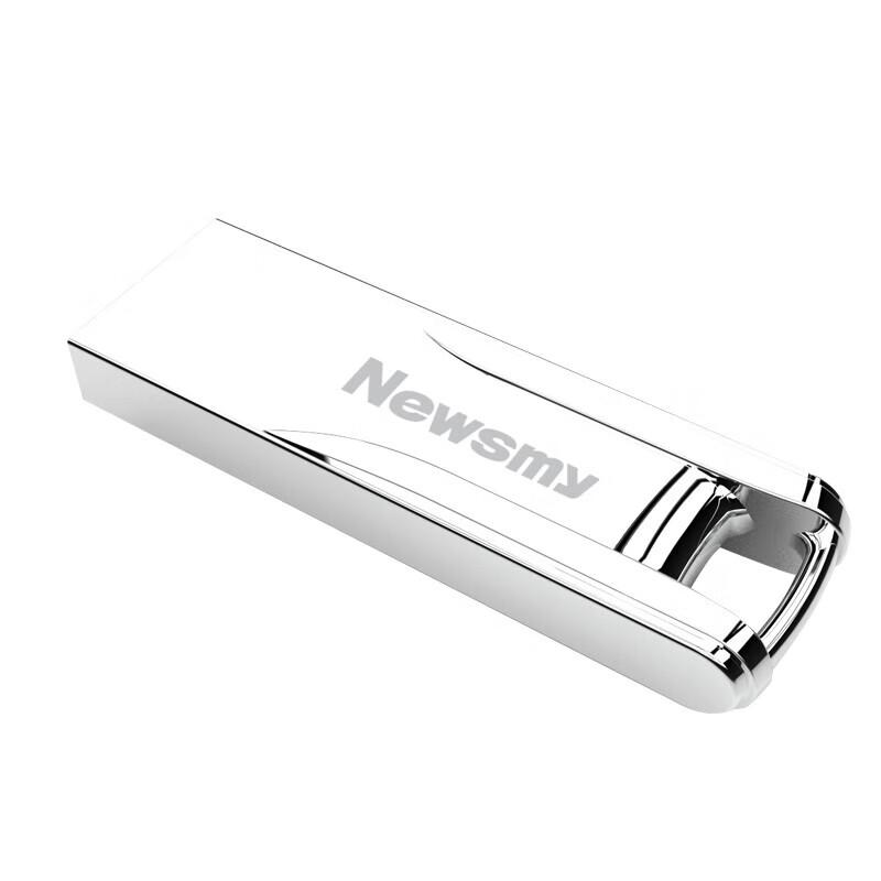 Newsmy V23 Metal USB 2.0 Flash Drive