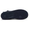 (GS) Nike Air Force 1 Mid LV8 'Overbranding' Детские AV3803-400