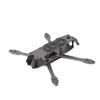 HGLRC MY5 5-inch FPV Drone Frame (CN version)