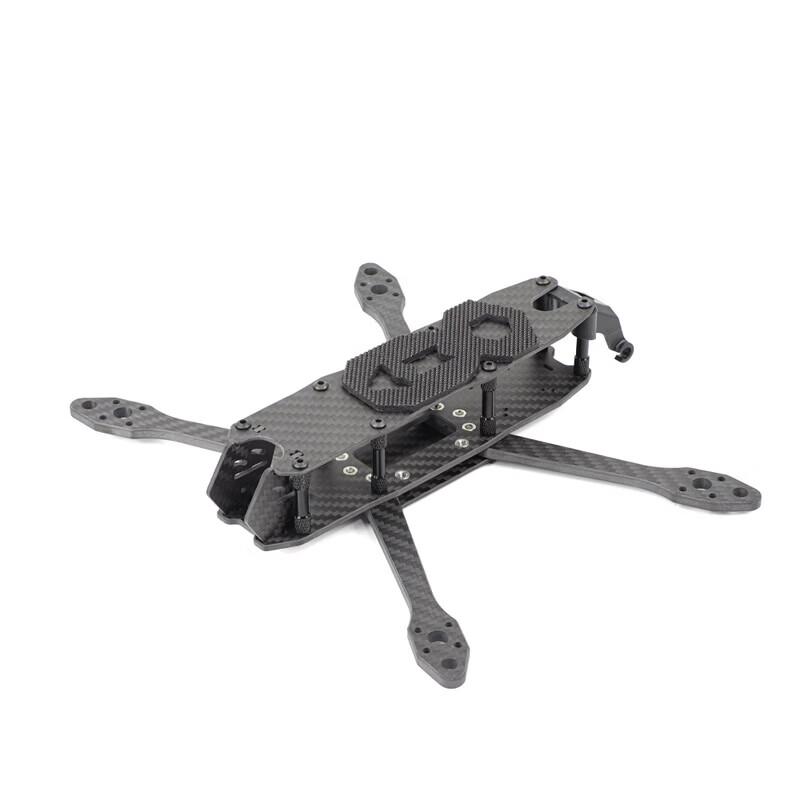 HGLRC MY5 5-inch FPV Drone Frame (CN version)