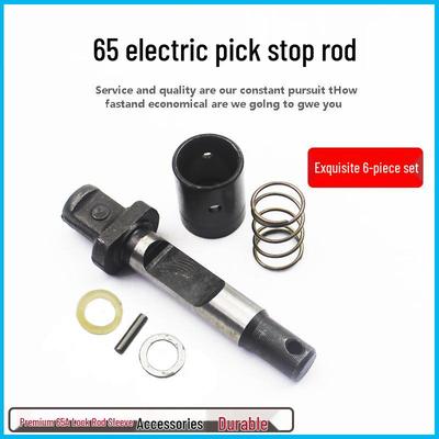 Комплект пружин рычага блокировки и втулки: 85/95 Электрическая кирка, Железная головка, Сверло, Шплинт, Стопорный стержень - Набор из 6 предметов