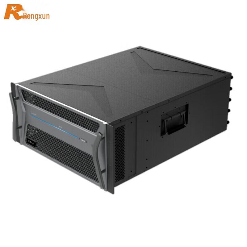Rxeagle Professional Conferencing Solutions (CN version)