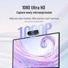 Веб-камера UGREEN 1080P HD USB с двойным микрофоном