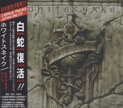 CD WHITESNAKE - Restless Heart TOCP50090 EMI 1997 Япония Рок Б/У