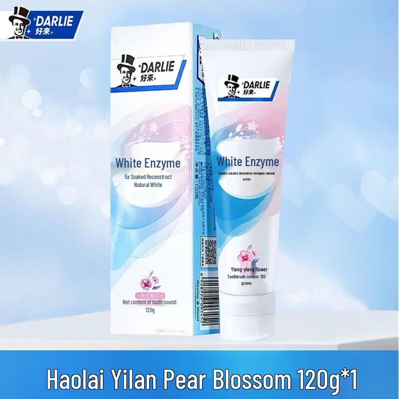 Darlie White Enzyme Gum Care Fresh Breath Toothpaste