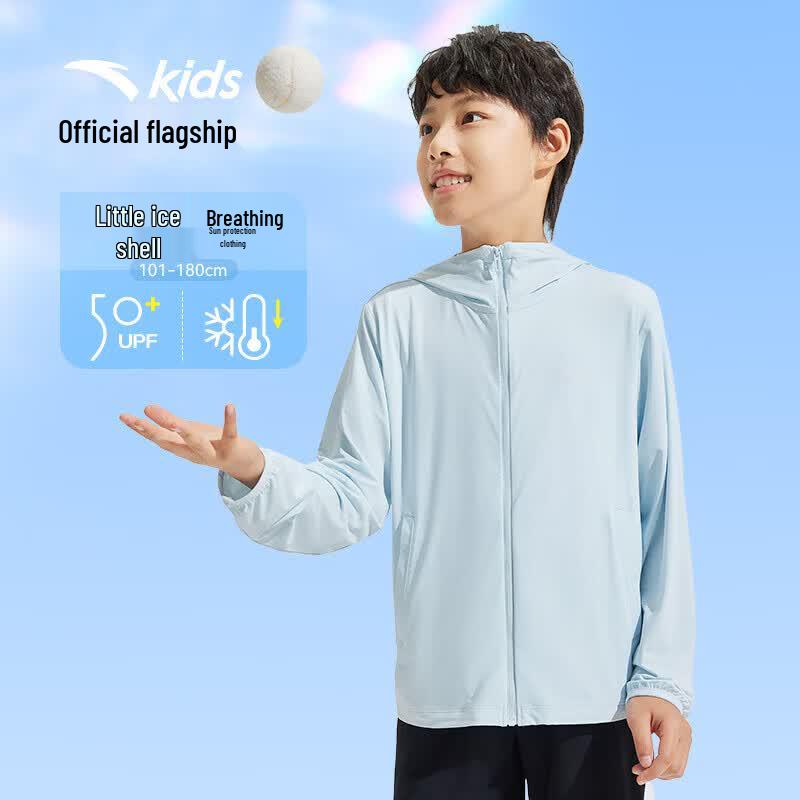 Anta Kids' UPF50+ Ice Silk Sun Protection Hooded Jacket