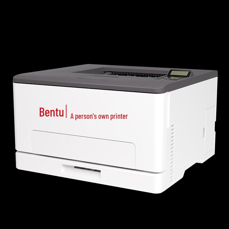 Pantum CP1150DN A4 Color Laser Printer CN plug (adapter included)