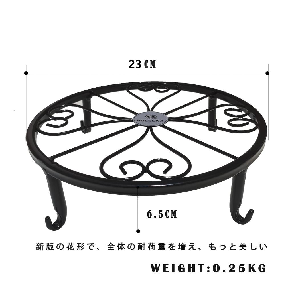 BOLESKA подставка для цветов Железная подставка для цветов Подставка для цветочных горшков Подставка для горшков с кошачьими лапками Тарелка Декоративная подставка Садоводство Антиквариат Для дома Улицы Стильные предметы