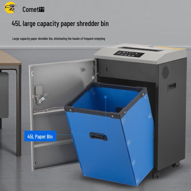 Comet M-7560 Commercial National Security Micro-Cut Shredder CN plug (adapter included)