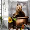 Коричневый медведь Ванна Подсолнух Шторка для душа, Декоративная шторка для душа для ванной, Водонепроницаемая шторка для душа с крючками
