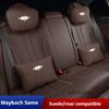 TDMC1 For Tesla Cyberbeast Roadsrer Model 3 Model Y Model S Model X  Car Suede Headrest Neck Support Pillow Seat Waist Cushion Pillow