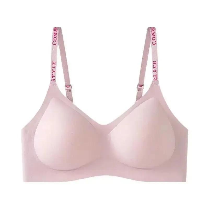 Маленькая грудь собранная антигравитационная поддержка женский бюстгальтер алфавит плечевой ремень нижнее белье удобный собранный бюстгальтер с покрытием