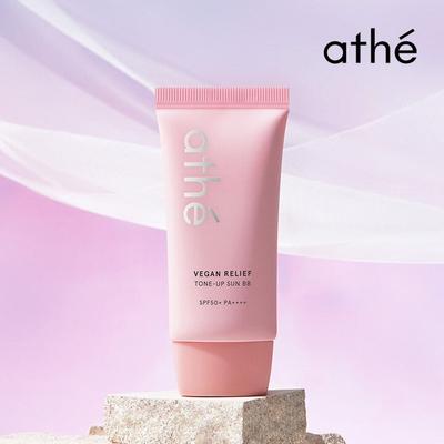 Крем Vegan Relief BB Fade Free Tone Up Sun BB 50 мл (SPF 50+/ПА++++)