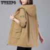 Fashion Women's Trench Coat Spring Autumn Lined Coat Tops Korean Loose Hooded Casual Female Windbreaker Outerwear 4XL